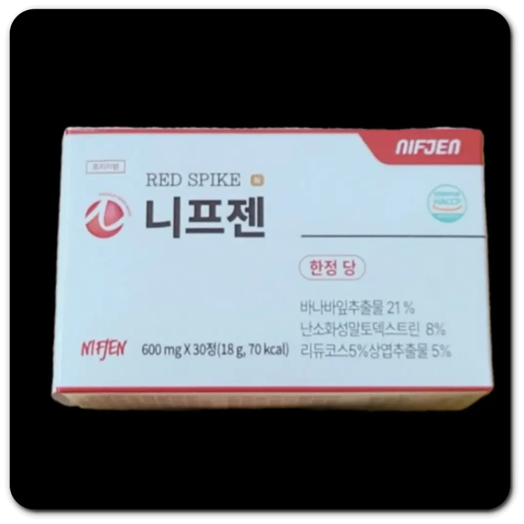 니프젠-스파이크-프리-미엄